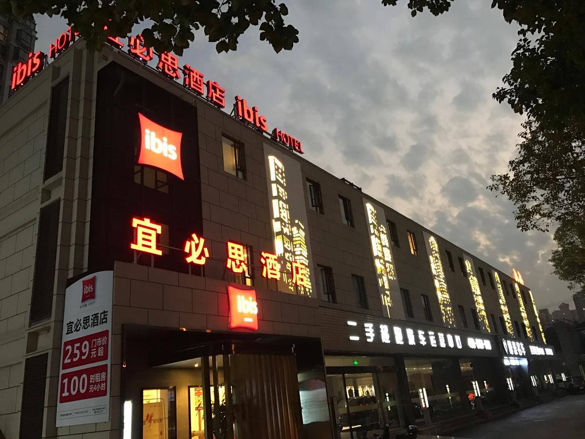 Ibis Shanghai Gubei Luaran gambar